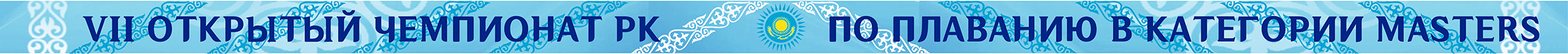 Top Banner