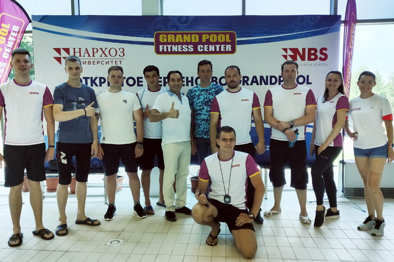 Чемпионат GRANDPOOL